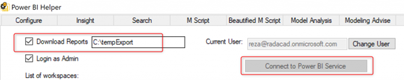 power bi helper что это. Смотреть фото power bi helper что это. Смотреть картинку power bi helper что это. Картинка про power bi helper что это. Фото power bi helper что это